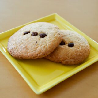 Was sind Cookies? Glossar von VPNreport.