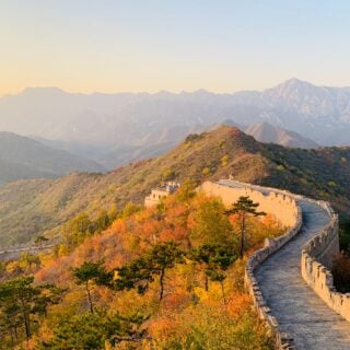 Was ist die Great Firewall (China)? VPN-Glossar